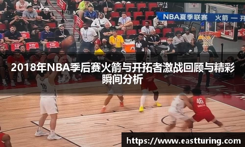 必一·运动(B-Sports)官方网站